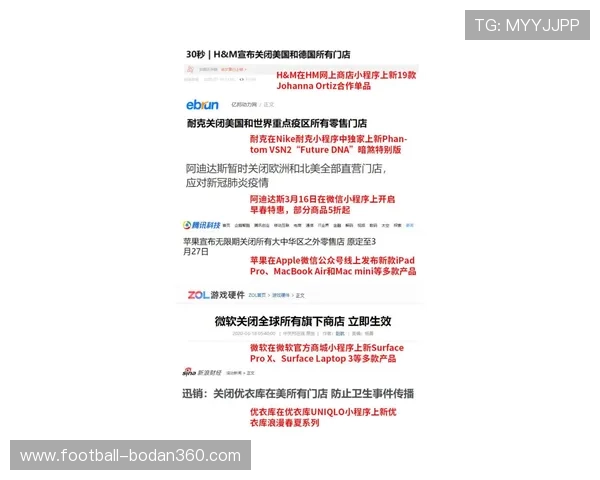 波胆的比分分析品牌入口下载评测防骗避坑指南